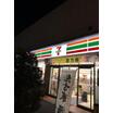 コンビニ