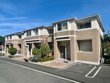 外観写真（昼）