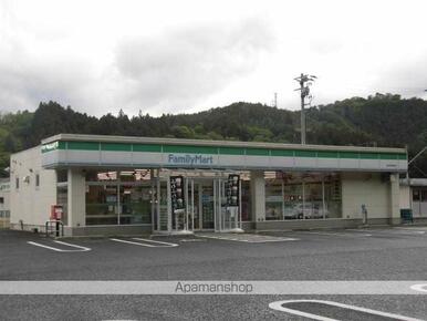ファミリーマート