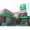 ショッピング施設