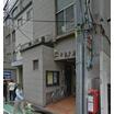郵便局
