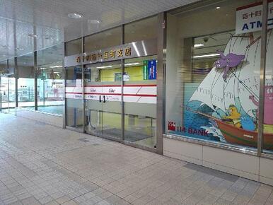 百十四銀行瓦町支店