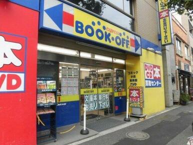 BOOKOFF(ブックオフ) 新高円寺駅前店