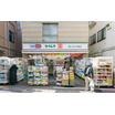 販売店