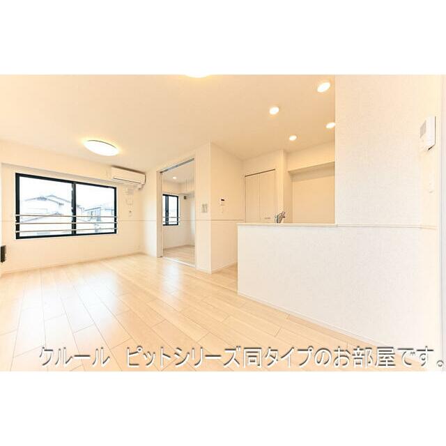 apartment 大字武蔵