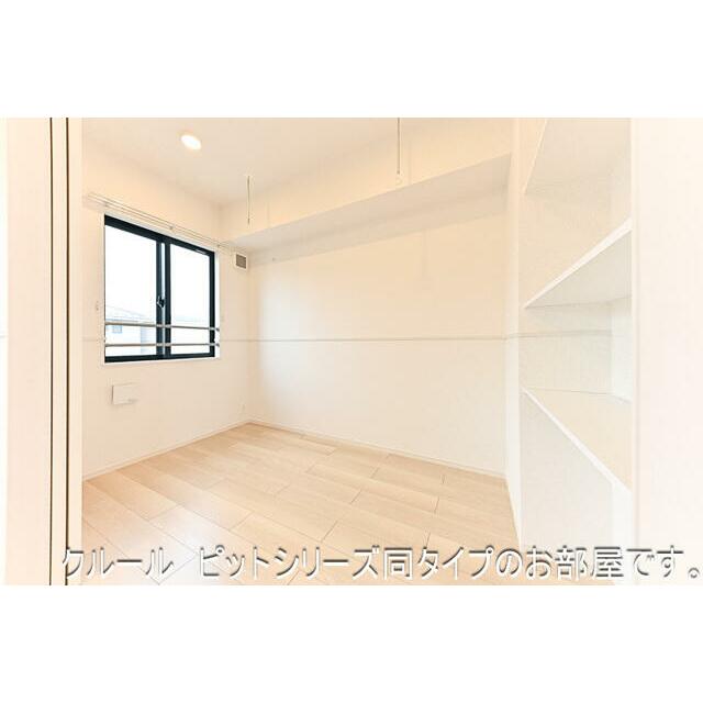 apartment 大字武蔵