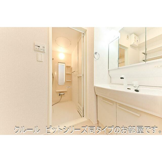 apartment 大字武蔵