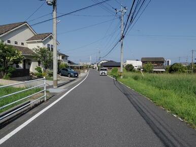 前面道路