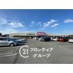 ショッピング施設