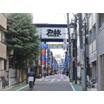 ショッピング施設