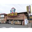 ショッピング施設