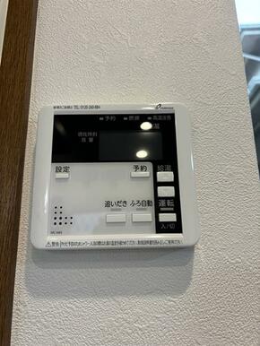 「キッチン」給湯器です