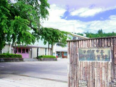 小学校