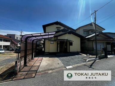なんでもお気軽にご相談ください！０１２０－０８９－０８７（フリーダイヤル）