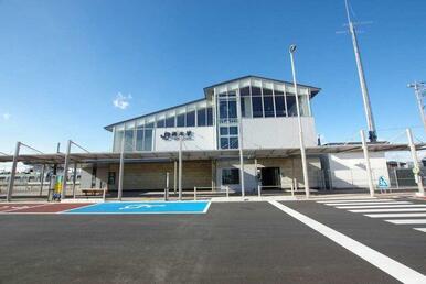 駅