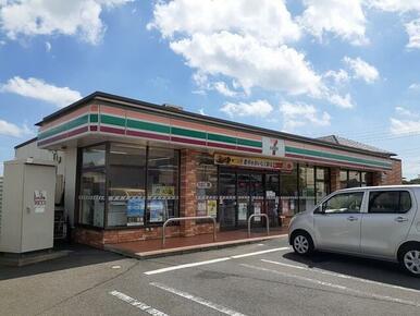 セブンイレブン日立東大沼町店