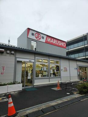 ＭＡＲＵＳＨＯ総本店