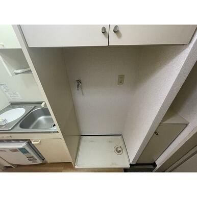 洗濯機置き場