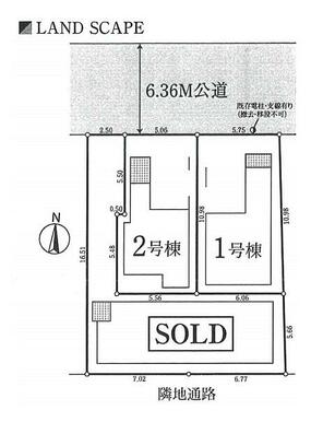 東立石２丁目全２棟１号棟　新築戸建　区画図