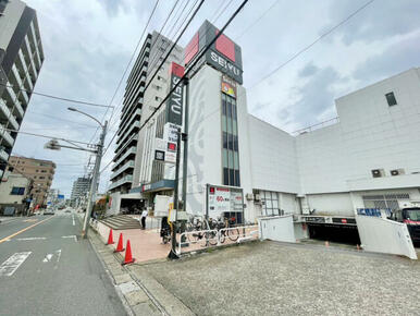 西友鳩ケ谷店