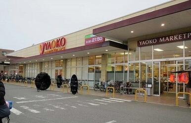 ヤオコー川越新宿店