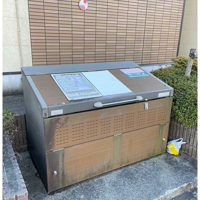 専用ゴミBOX完備