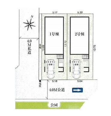 東小岩４丁目　新築戸建　全２棟区画図