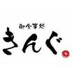 飲食店