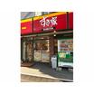 飲食店