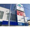 販売店