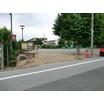 公園