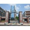 大学