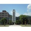 大学