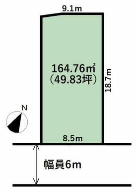 JR高山本線『越中八尾駅』まで460ｍの約50坪！