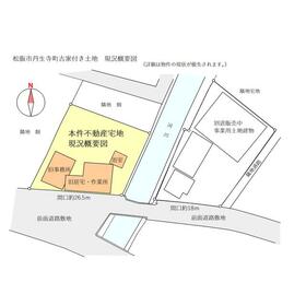 地形図等