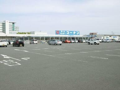 ホームセンターコーナン徳島小松島店