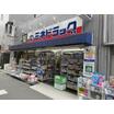 販売店