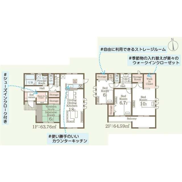 detached 八木原