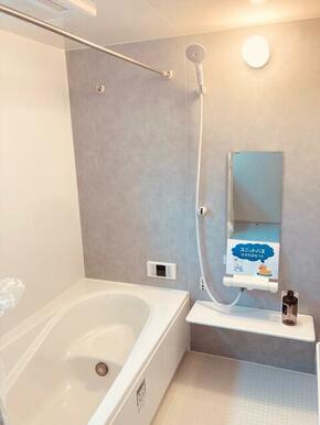 お風呂時間で身も心もリセット（1号棟）