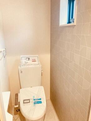 トイレは「住みたくなる物件」の隠れチェックポイント！（1号棟）
