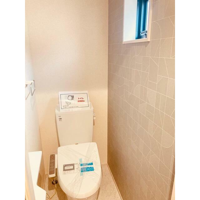 トイレは「住みたくなる物件」の隠れチェックポイント！（1号棟）