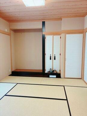 天井が高めで開口部も高い和室！