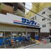 販売店