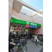 周辺環境