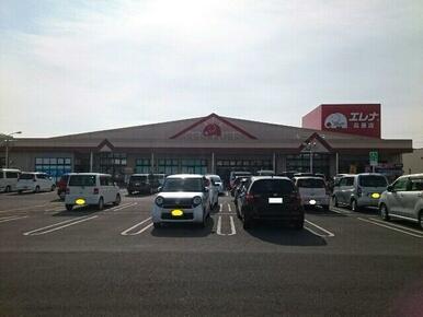 エレナ島原店