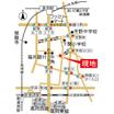 案内図