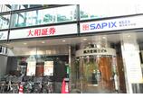 情報提供会社