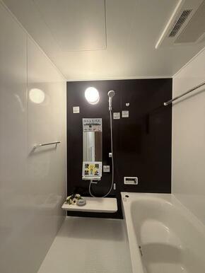 たまりがちな疲れやモヤモヤイライラはバスタイムですっきり洗い流して（1号棟）