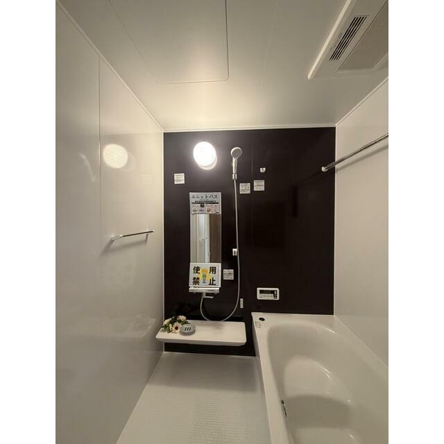 たまりがちな疲れやモヤモヤイライラはバスタイムですっきり洗い流して（1号棟）