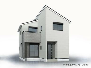 これからの生活がもっと豊かになる場所（2号棟）